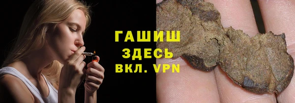 кокс Абаза