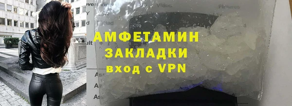 дживик Алзамай