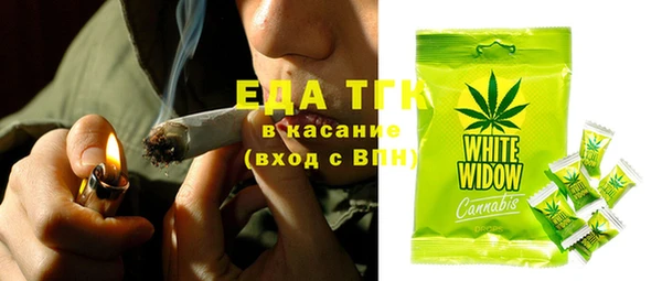 мет Алексеевка