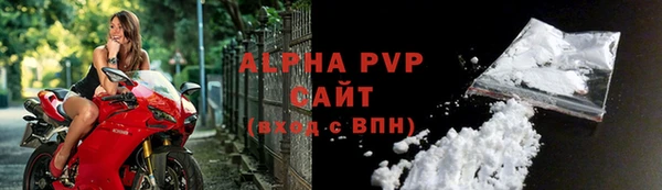 МДПВ Алексин