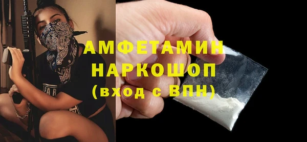 мет Алексеевка