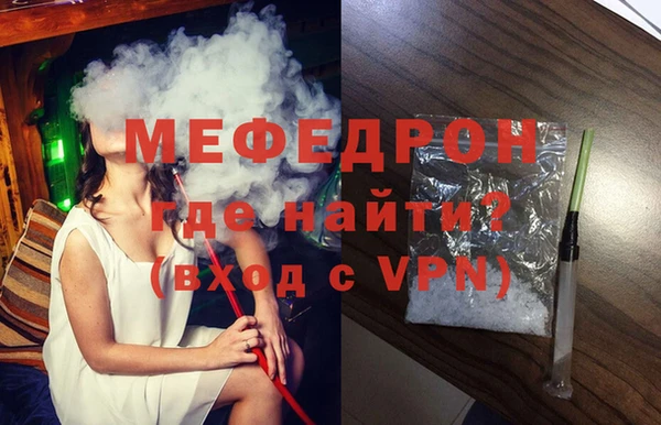 мет Алексеевка