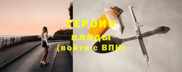 дживик Алзамай