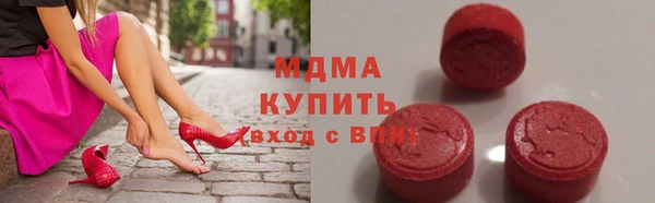 МДПВ Алексин