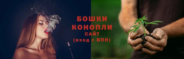 ALPHA PVP Абдулино