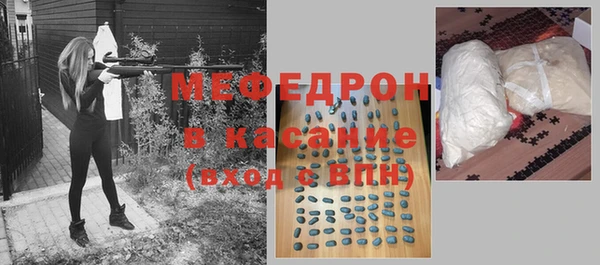 мет Алексеевка