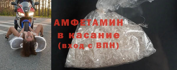 кокс Абаза