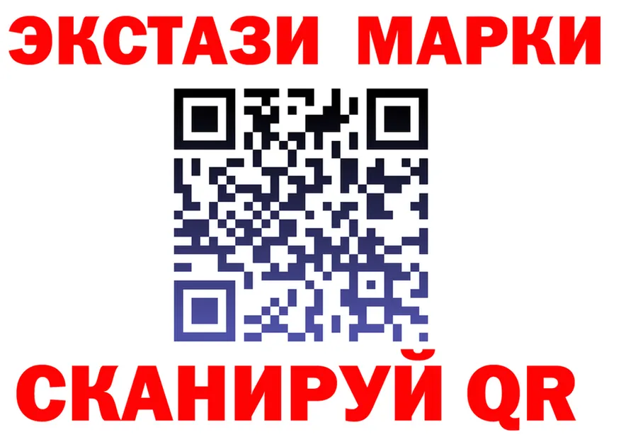 АМФ 98% ссылки это блэк спрут Иваново